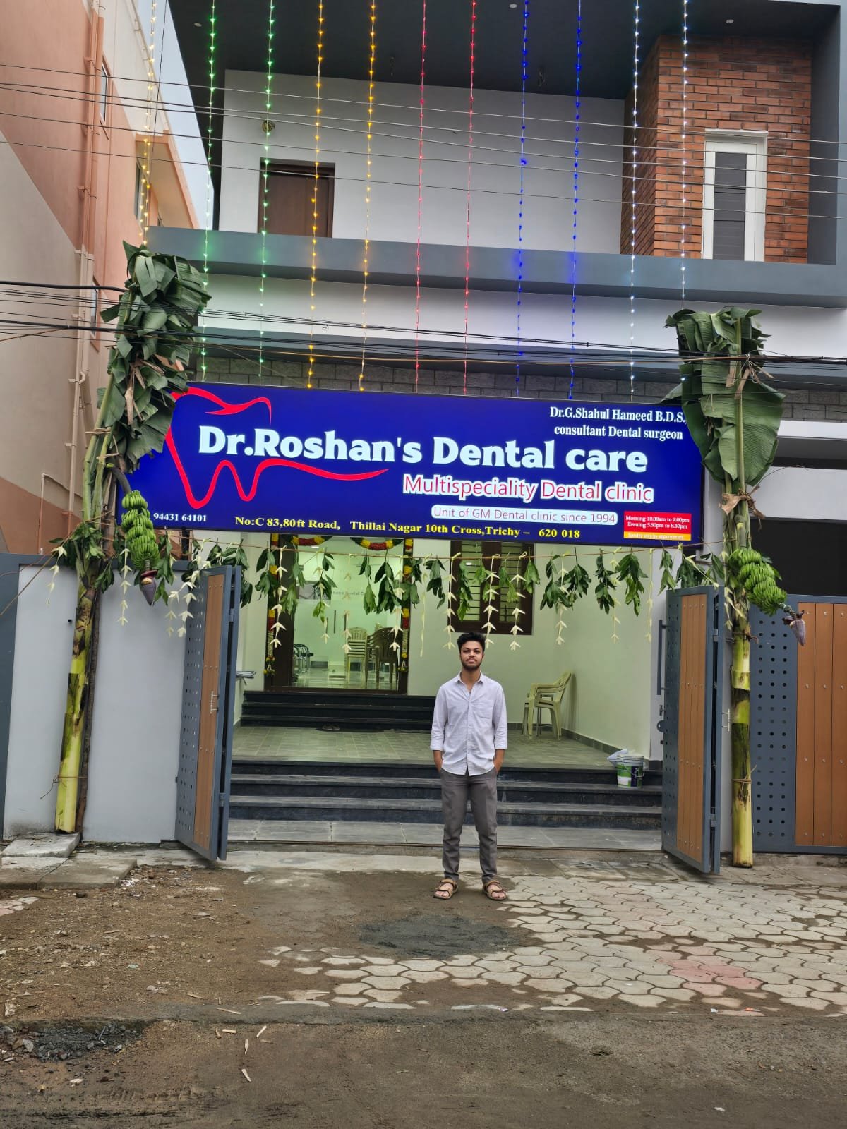 Clinic interior 4