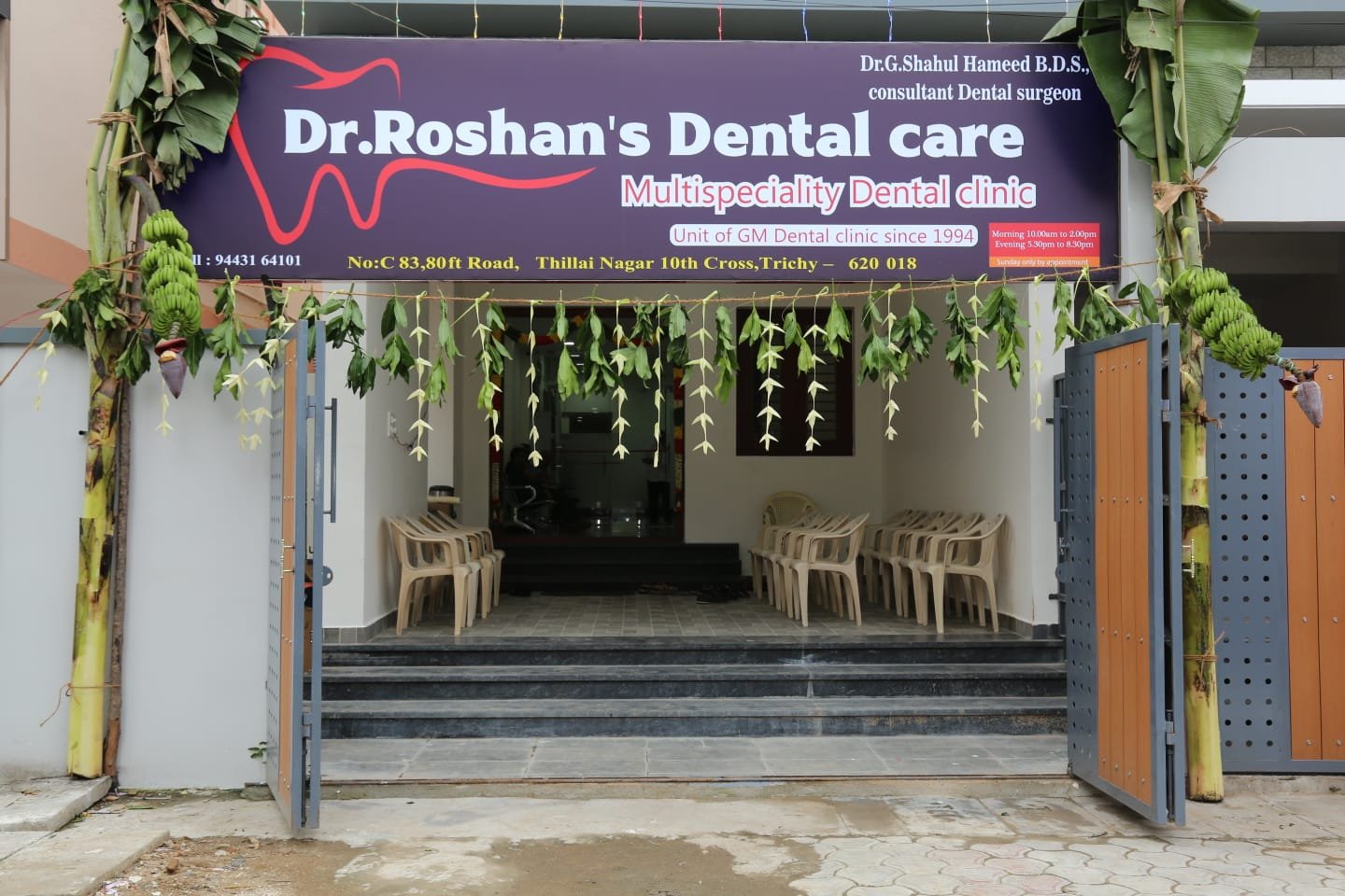 Treatment room 4