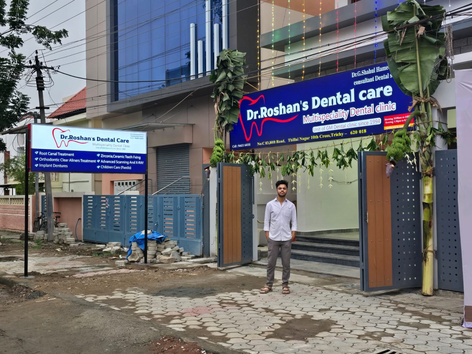 Clinic facility 4